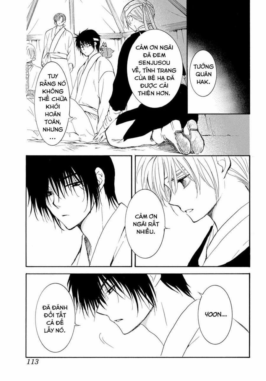 Đóa Hoa Bùng Cháy 226 trang 6