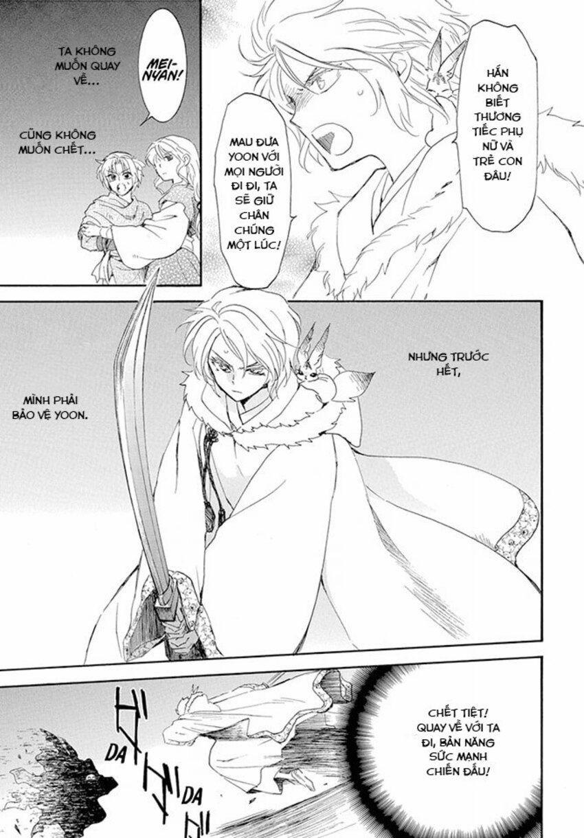 Đóa Hoa Bùng Cháy 227 trang 13