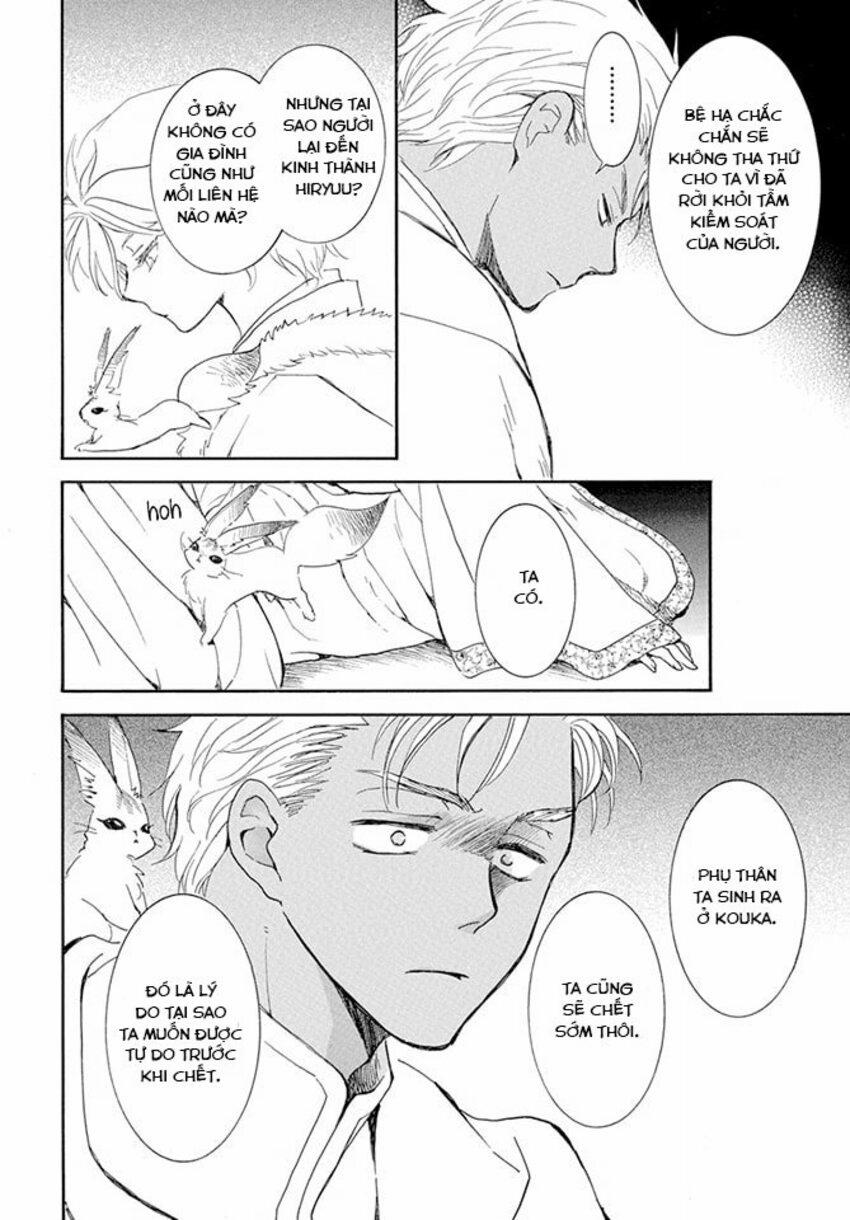 Đóa Hoa Bùng Cháy 227 trang 18