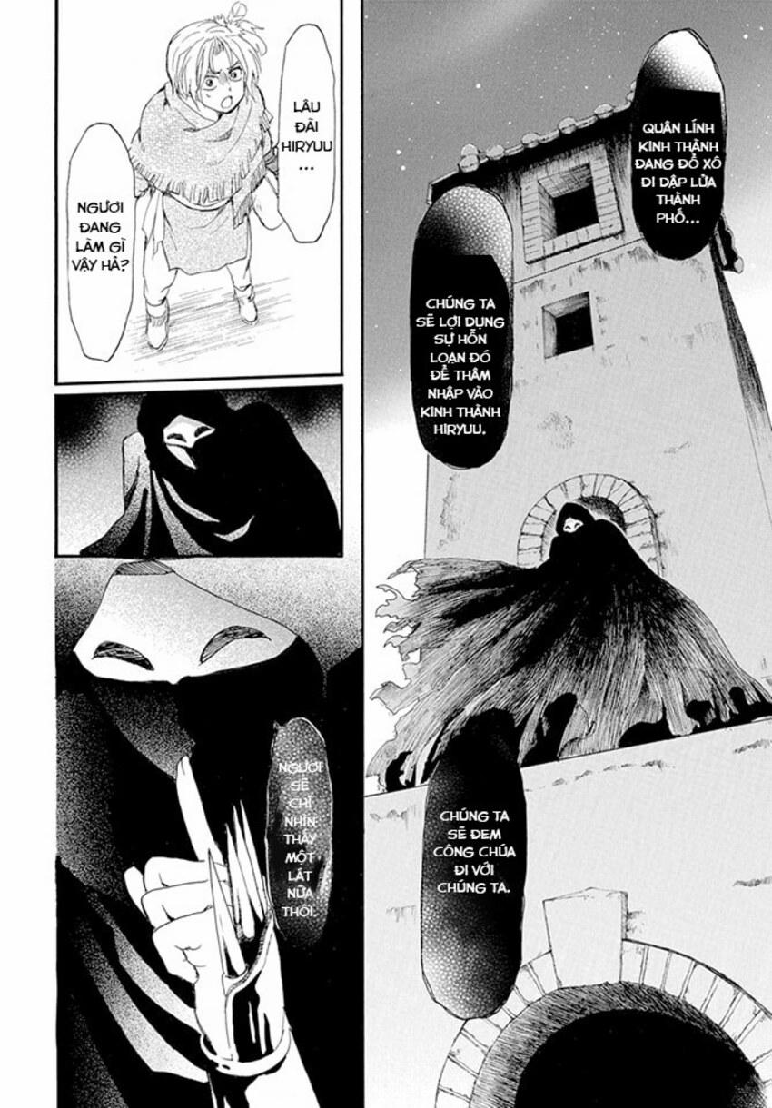 Đóa Hoa Bùng Cháy 227 trang 26