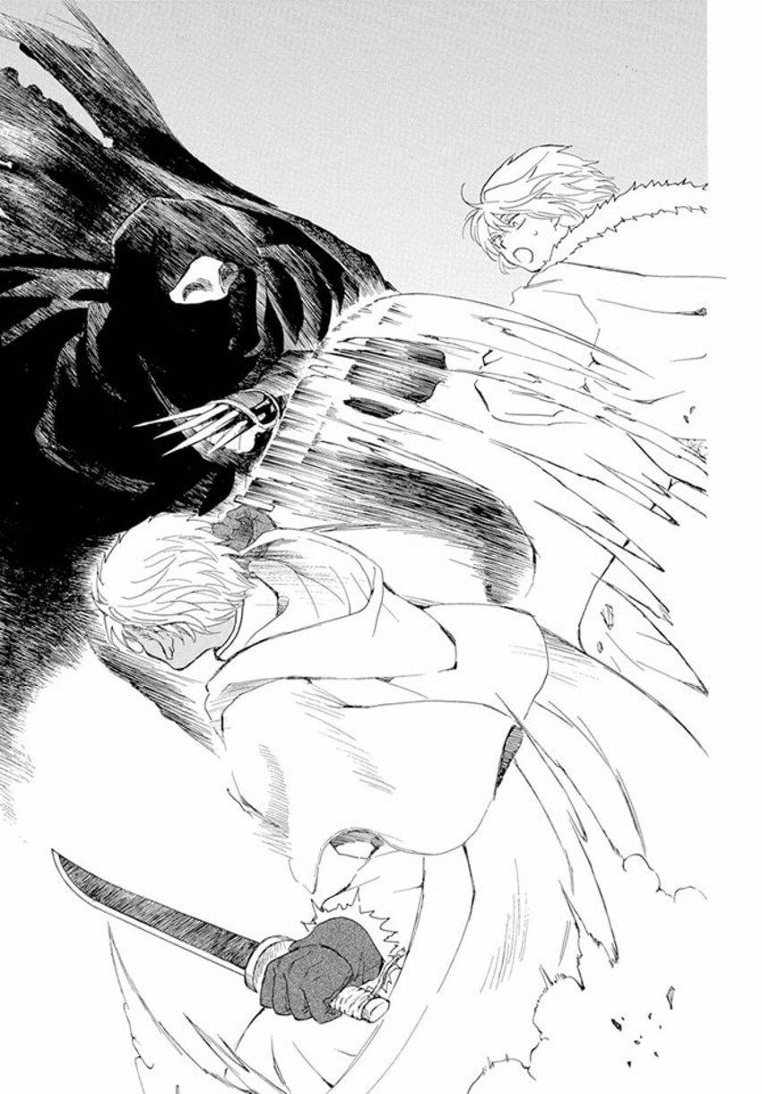 Đóa Hoa Bùng Cháy 227 trang 29