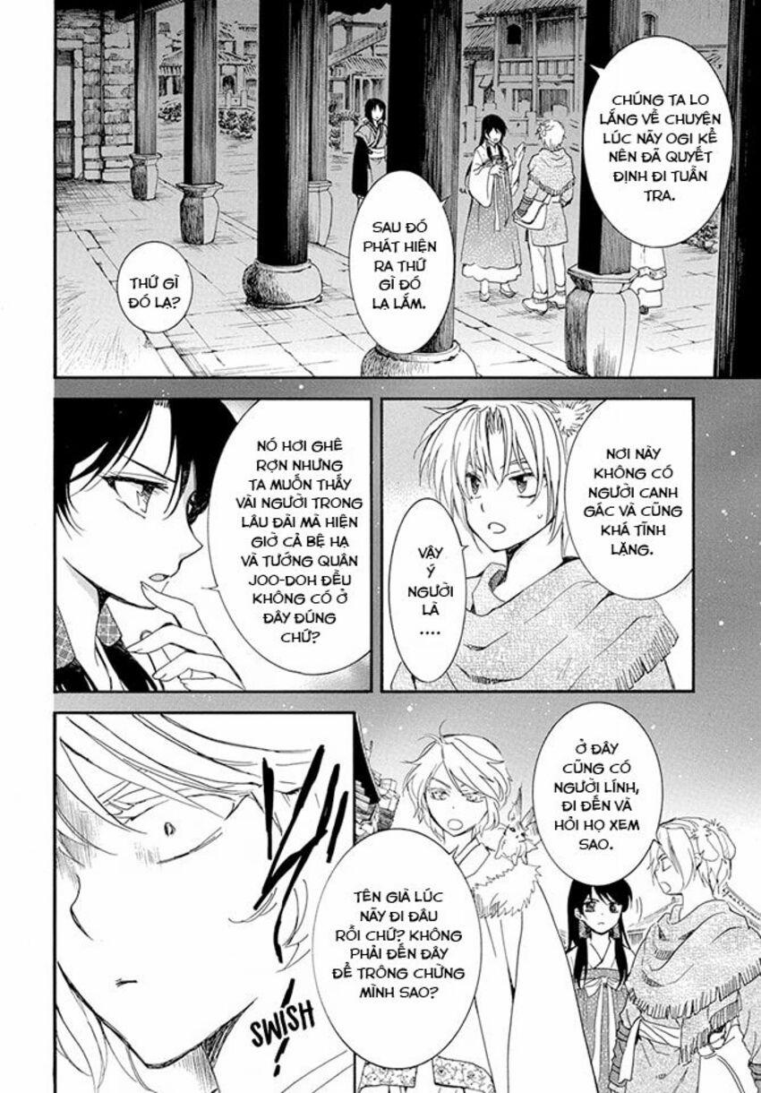 Đóa Hoa Bùng Cháy 227 trang 6