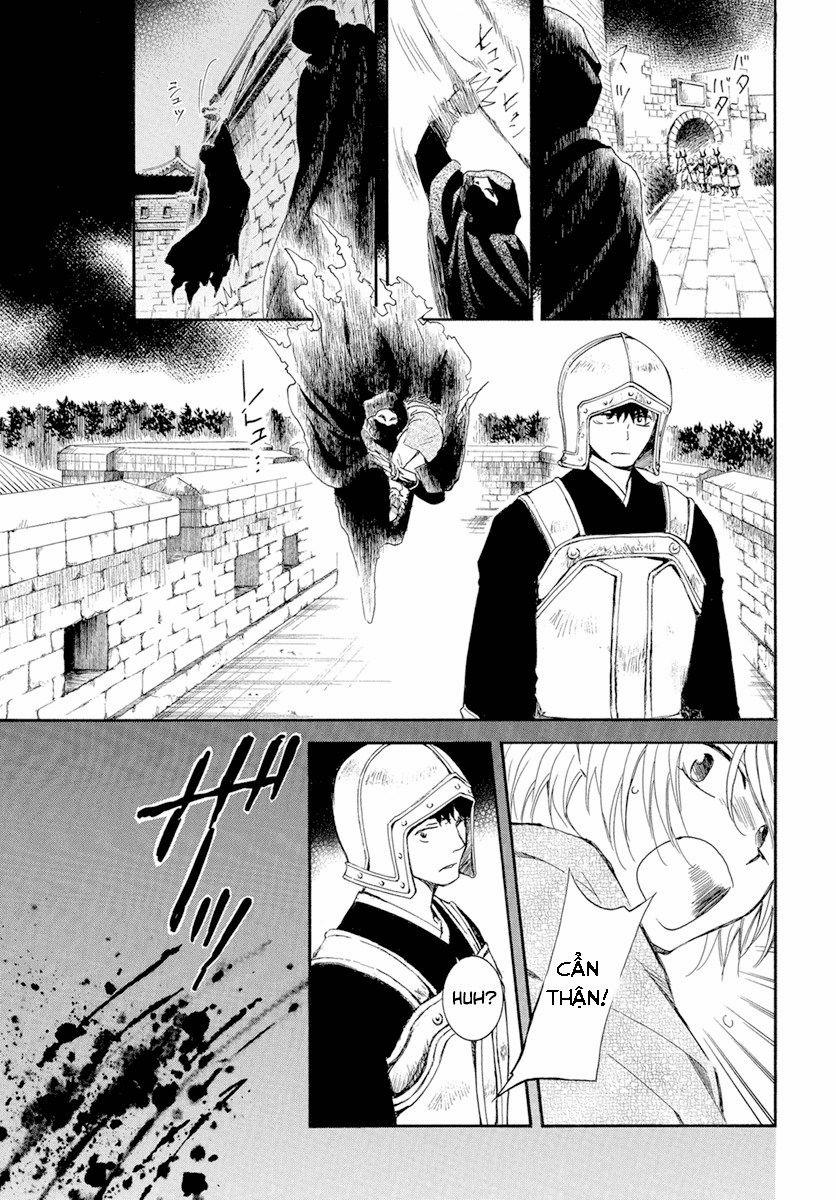 Đóa Hoa Bùng Cháy 228 trang 12