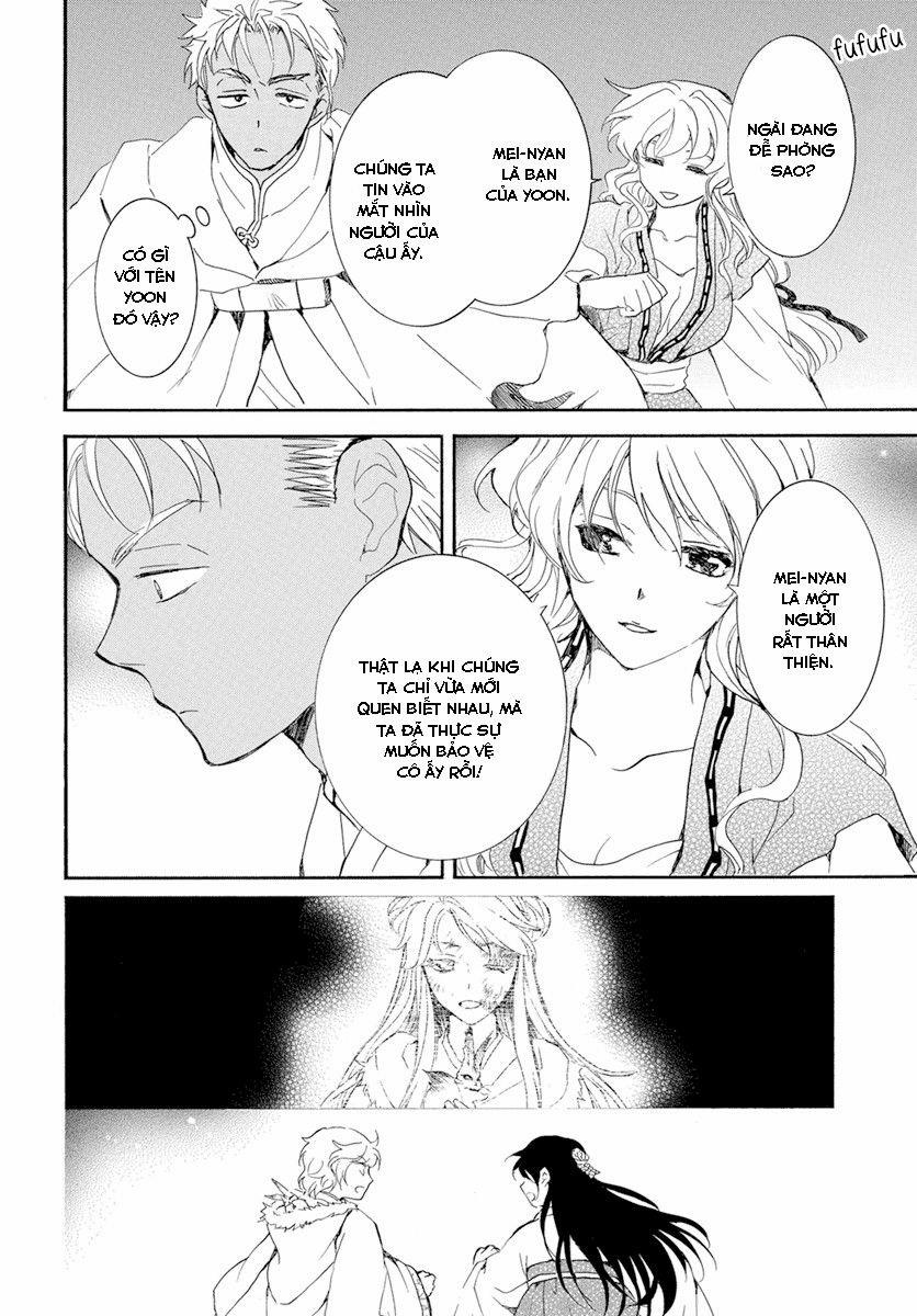 Đóa Hoa Bùng Cháy 228 trang 17