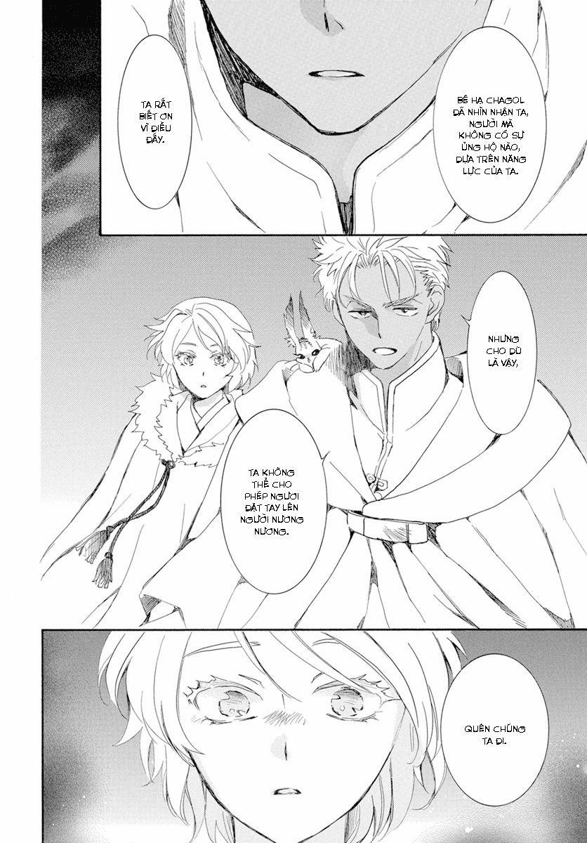 Đóa Hoa Bùng Cháy 228 trang 3