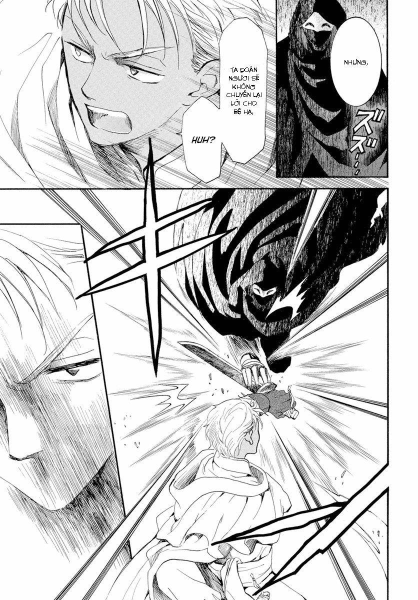 Đóa Hoa Bùng Cháy 228 trang 4