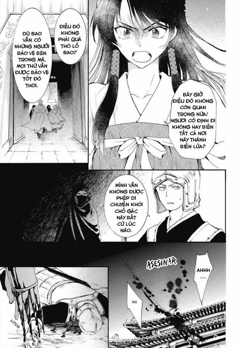 Đóa Hoa Bùng Cháy 229 trang 2