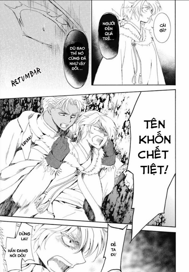 Đóa Hoa Bùng Cháy 229 trang 6