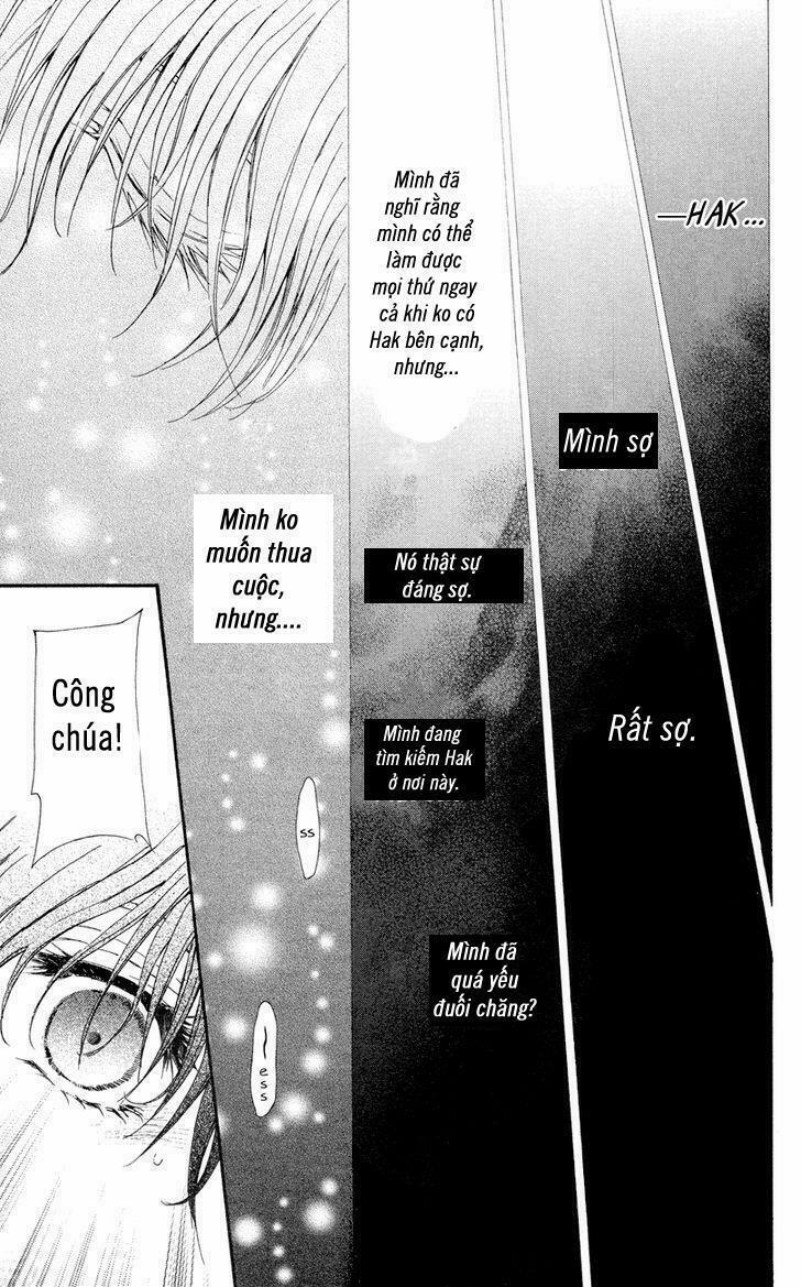 Đóa Hoa Bùng Cháy 23 trang 17