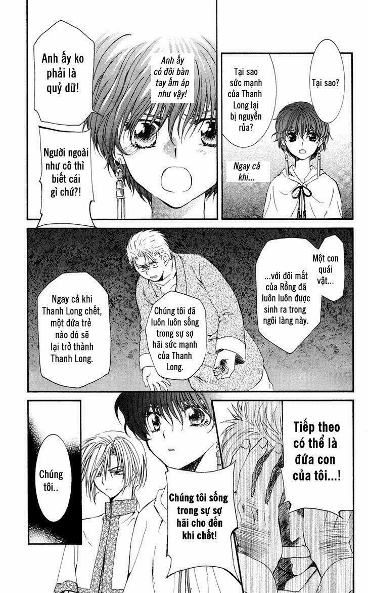 Đóa Hoa Bùng Cháy 23 trang 23