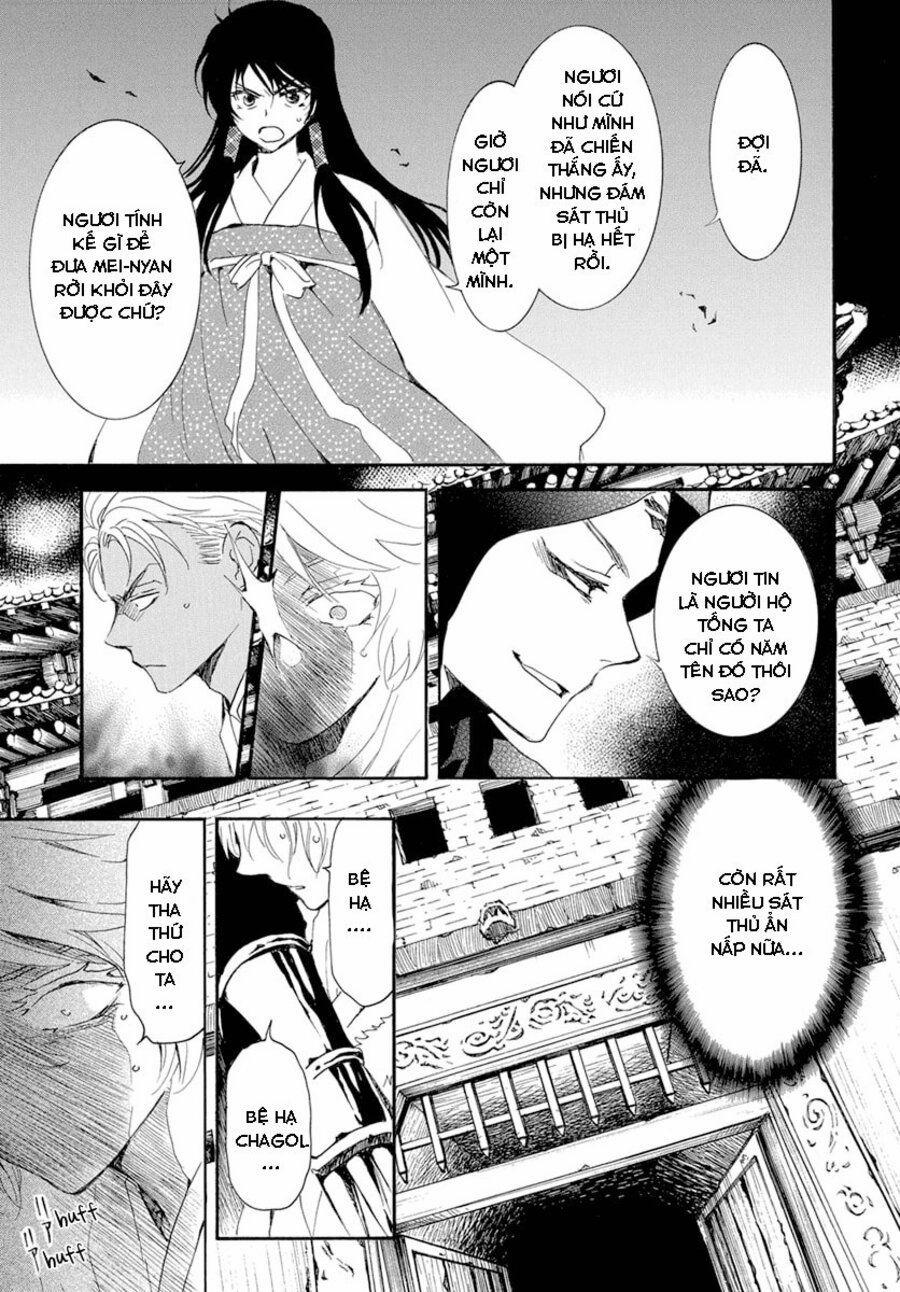 Đóa Hoa Bùng Cháy 230 trang 5