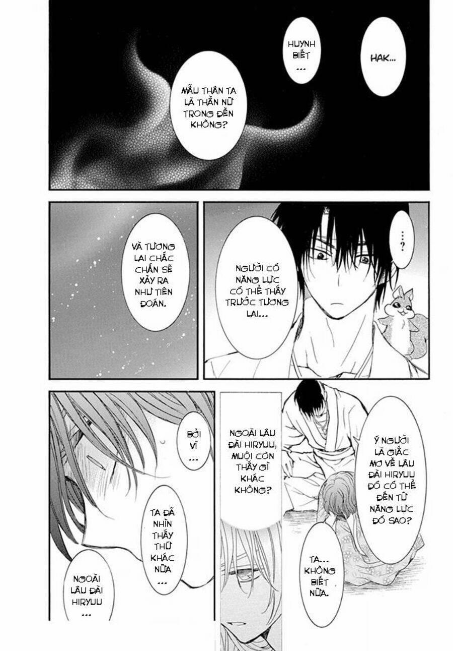 Đóa Hoa Bùng Cháy 231 trang 15