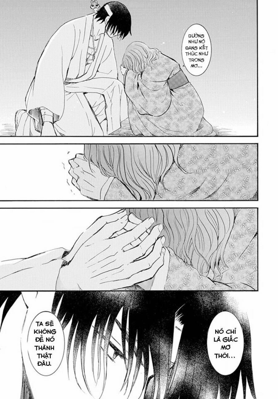 Đóa Hoa Bùng Cháy 231 trang 17