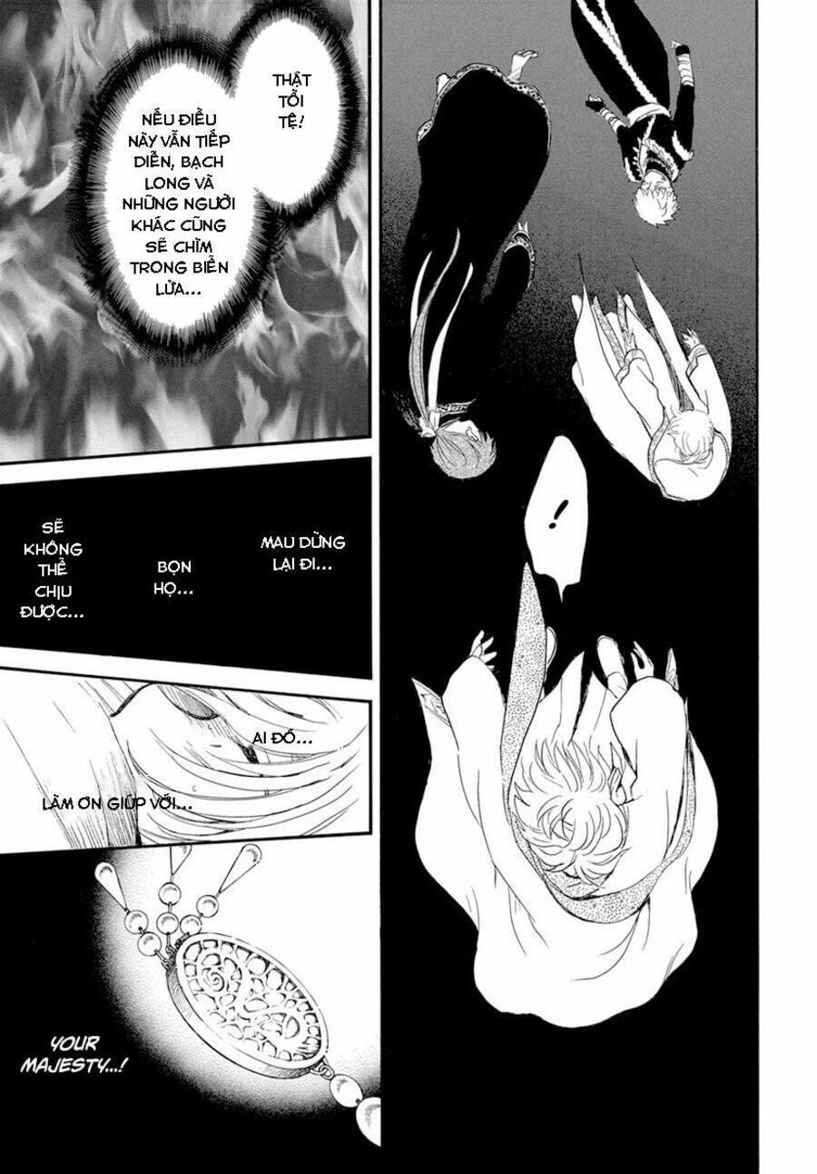 Đóa Hoa Bùng Cháy 231 trang 3