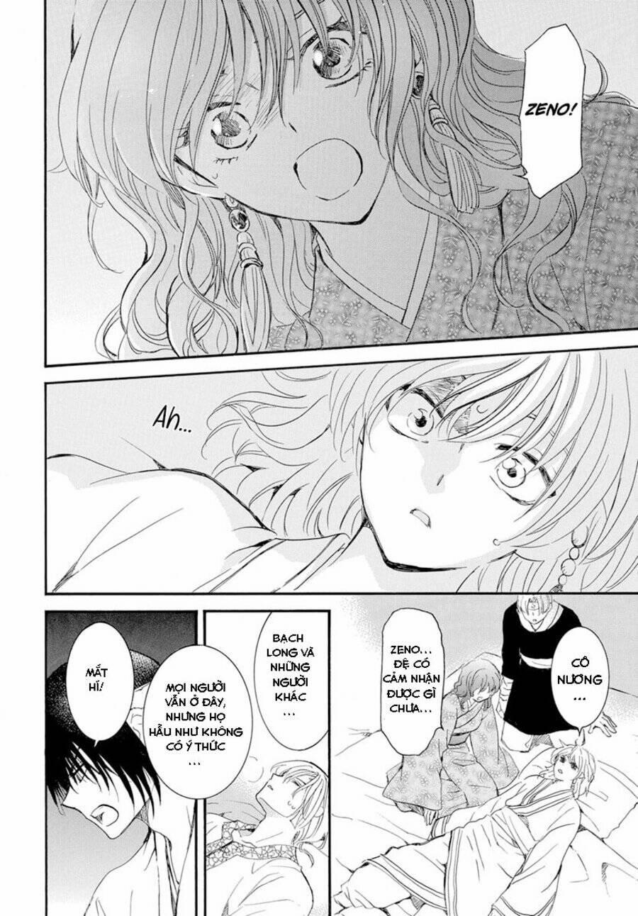 Đóa Hoa Bùng Cháy 231 trang 4