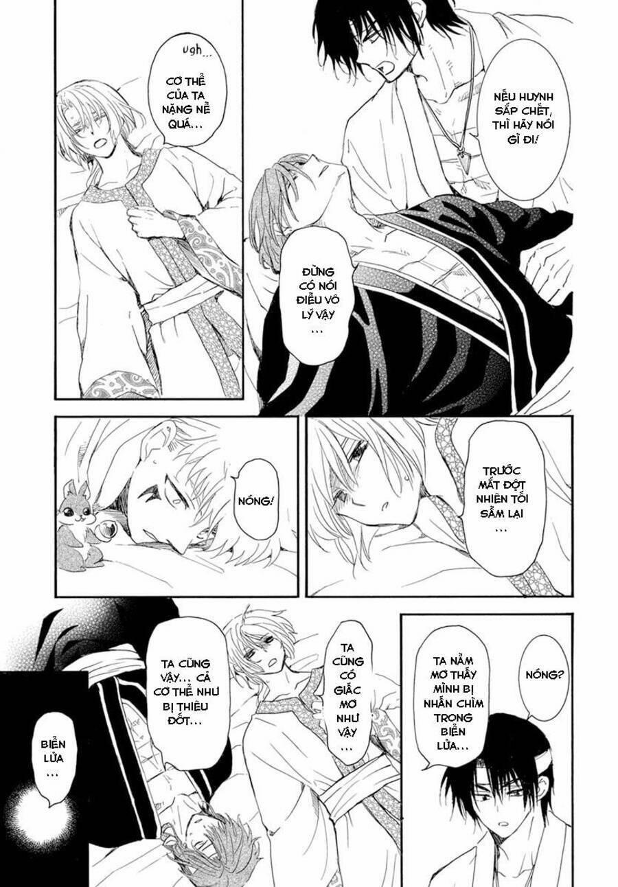 Đóa Hoa Bùng Cháy 231 trang 5