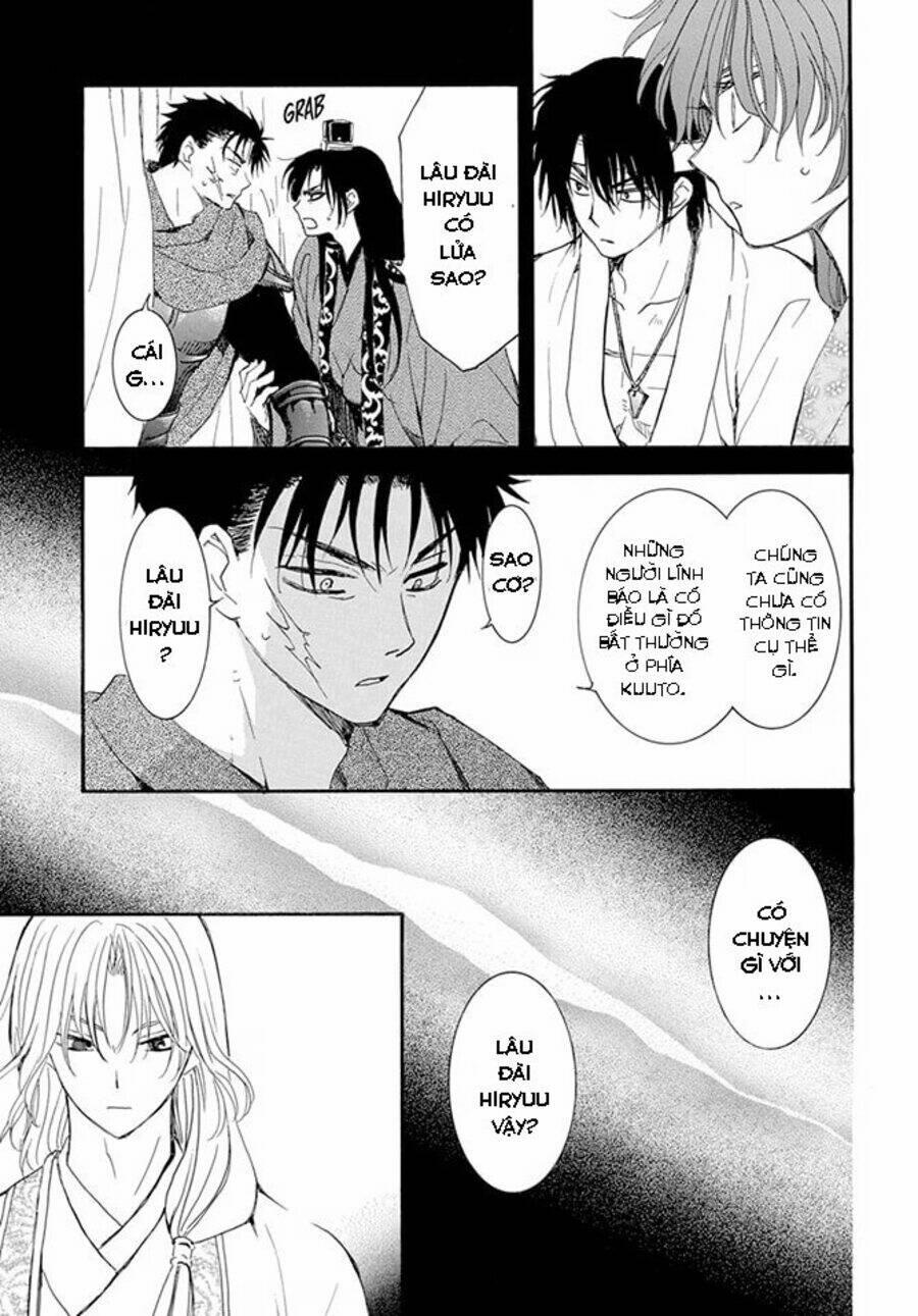 Đóa Hoa Bùng Cháy 231 trang 7