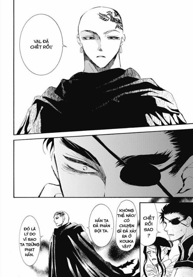 Đóa Hoa Bùng Cháy 232 trang 13