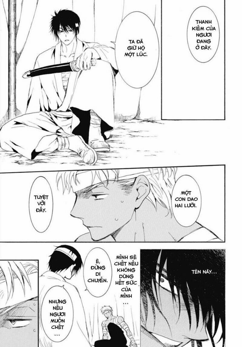 Đóa Hoa Bùng Cháy 232 trang 18