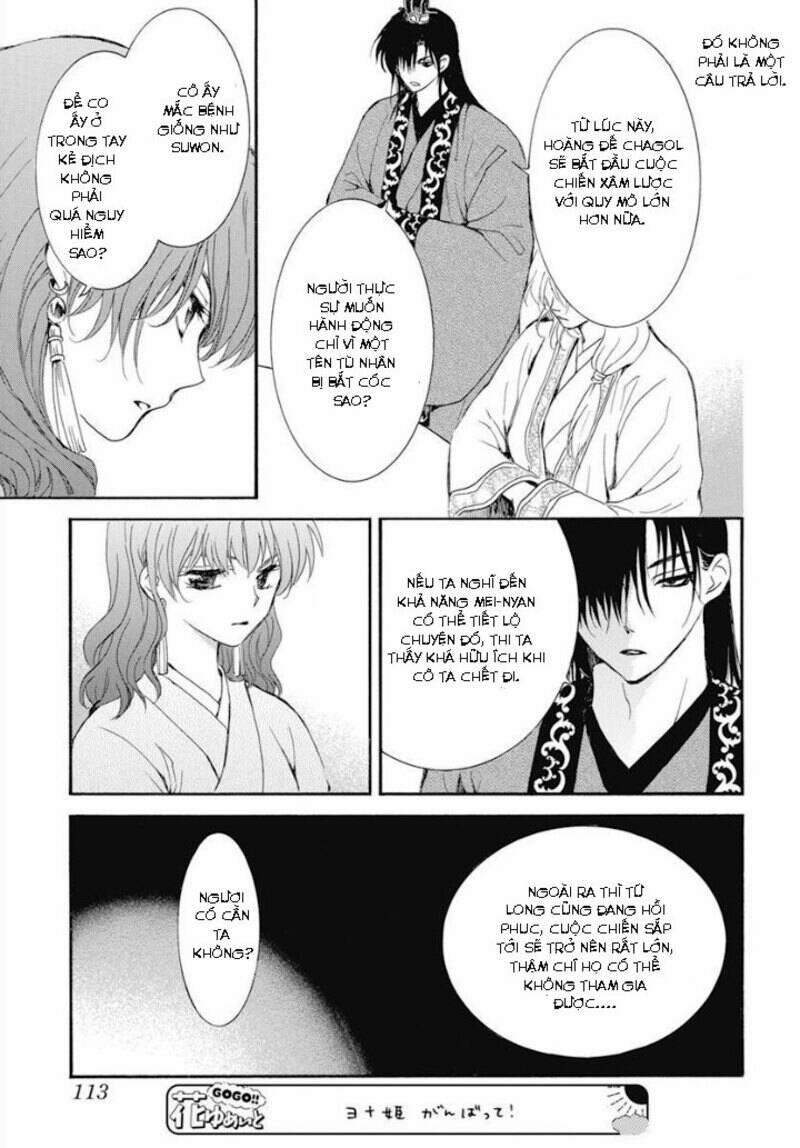 Đóa Hoa Bùng Cháy 232 trang 24