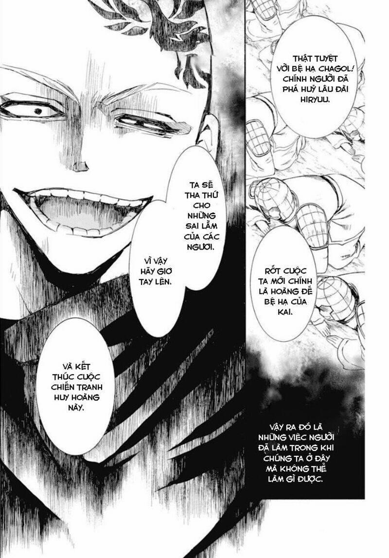 Đóa Hoa Bùng Cháy 232 trang 9