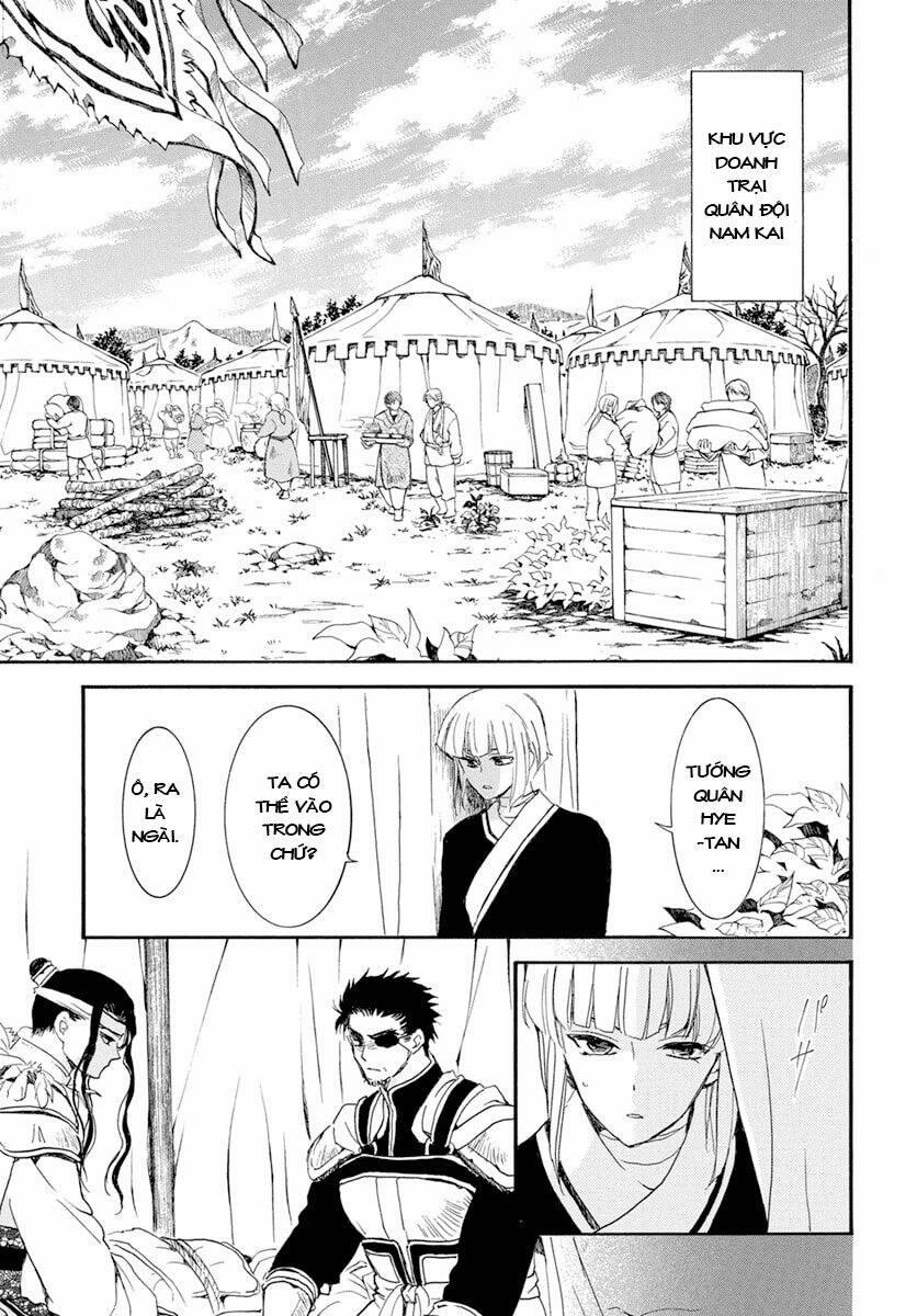 Đóa Hoa Bùng Cháy 233 trang 12