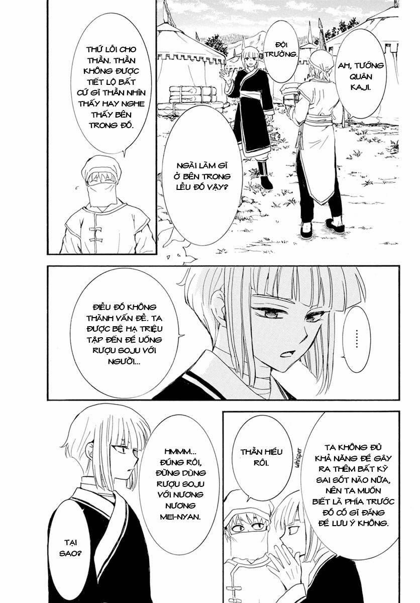 Đóa Hoa Bùng Cháy 233 trang 18