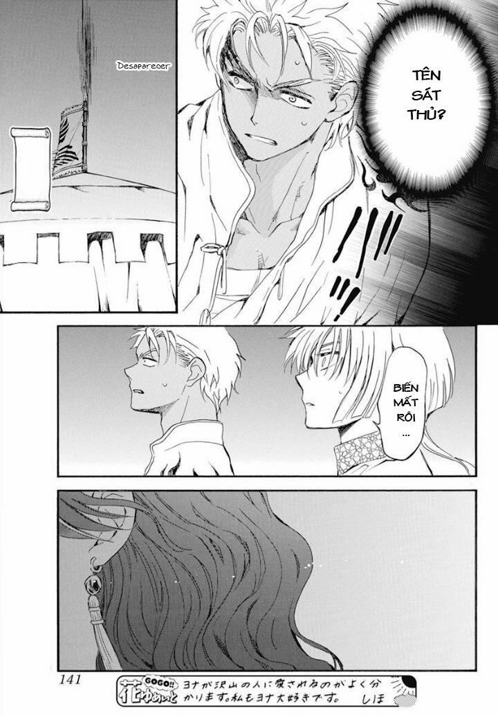 Đóa Hoa Bùng Cháy 234 trang 22