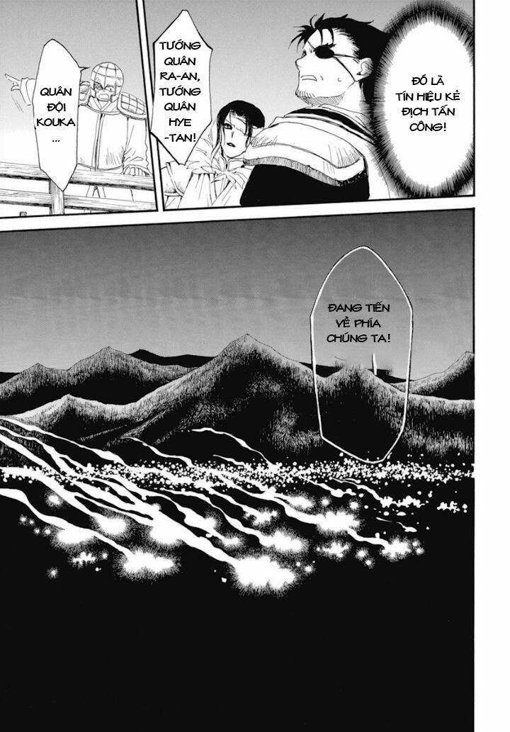 Đóa Hoa Bùng Cháy 234 trang 4