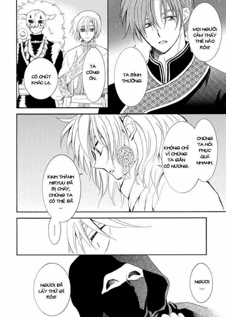 Đóa Hoa Bùng Cháy 235 trang 13