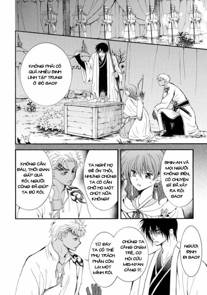 Đóa Hoa Bùng Cháy 235 trang 17