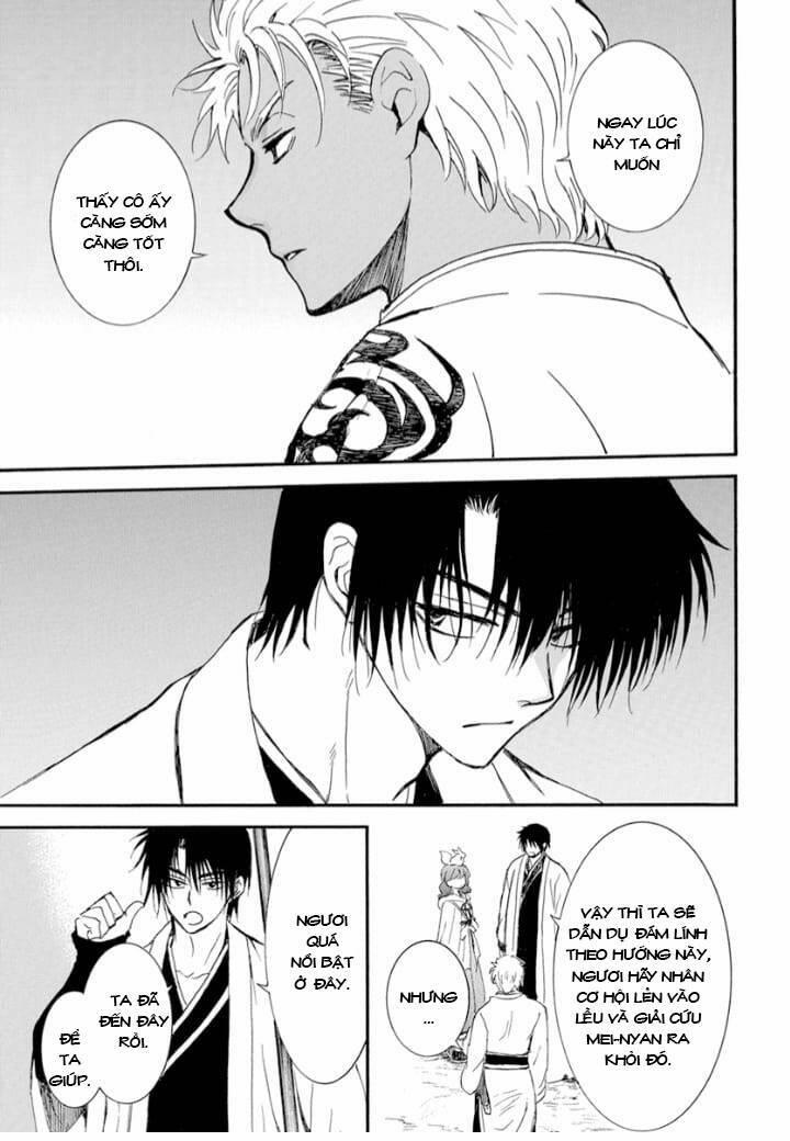 Đóa Hoa Bùng Cháy 235 trang 18