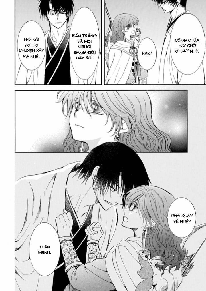 Đóa Hoa Bùng Cháy 235 trang 19