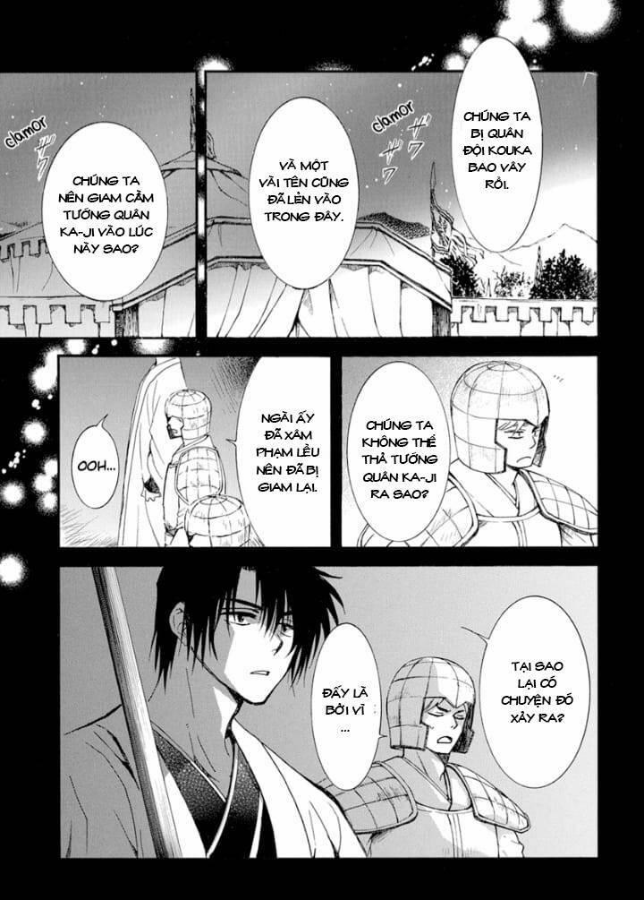 Đóa Hoa Bùng Cháy 235 trang 20