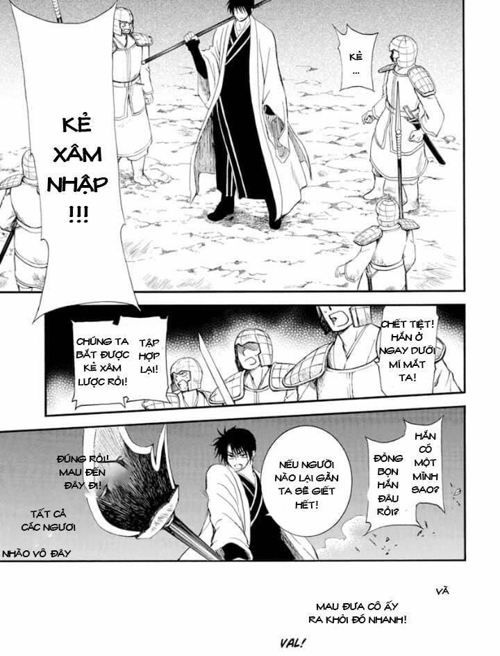 Đóa Hoa Bùng Cháy 235 trang 22