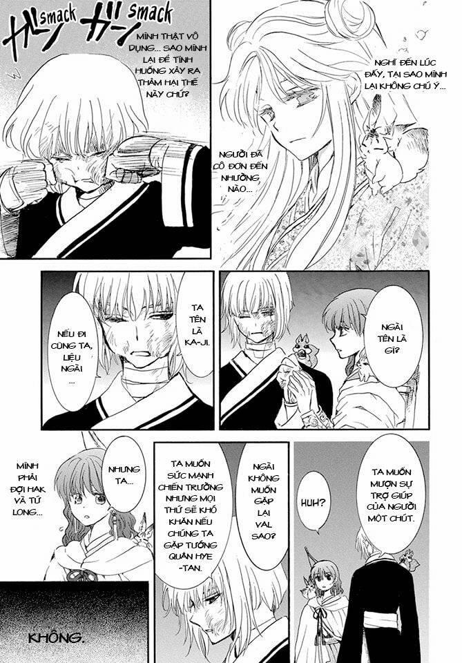 Đóa Hoa Bùng Cháy 236 trang 16