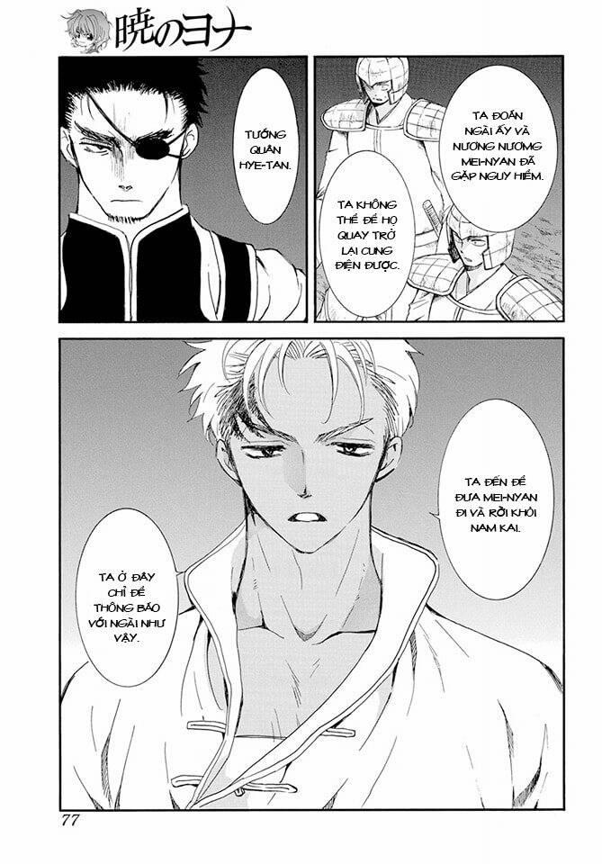 Đóa Hoa Bùng Cháy 236 trang 2