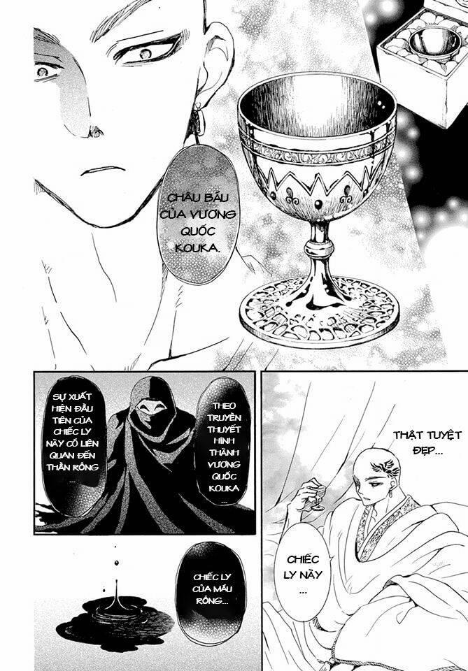 Đóa Hoa Bùng Cháy 236 trang 23