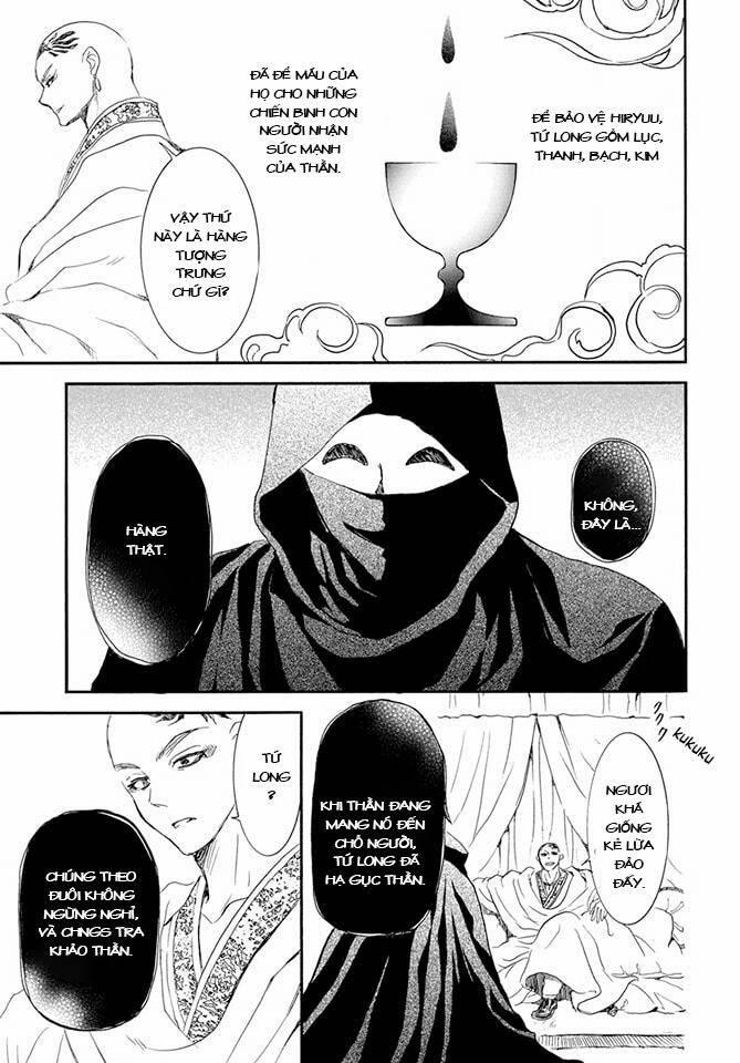 Đóa Hoa Bùng Cháy 236 trang 24