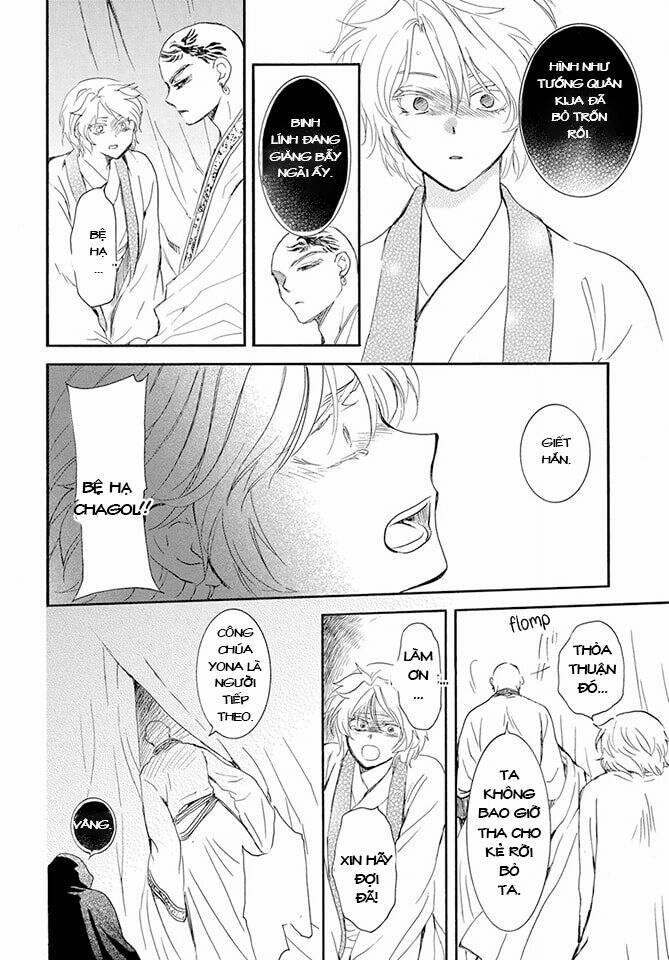 Đóa Hoa Bùng Cháy 237 trang 18