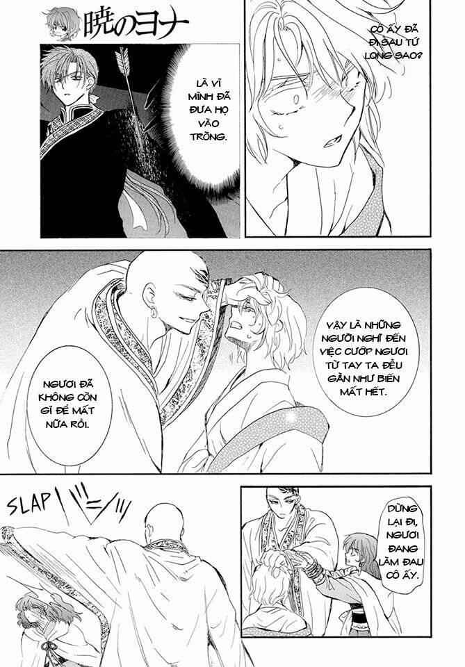 Đóa Hoa Bùng Cháy 238 trang 15