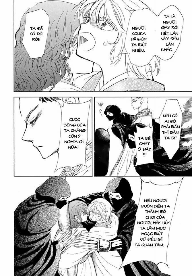 Đóa Hoa Bùng Cháy 238 trang 25