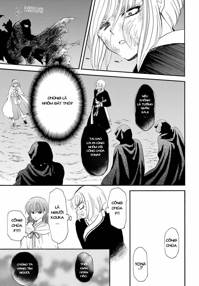 Đóa Hoa Bùng Cháy 238 trang 3