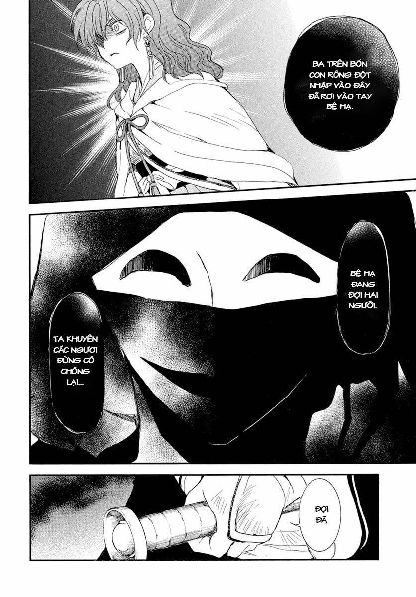 Đóa Hoa Bùng Cháy 238 trang 4