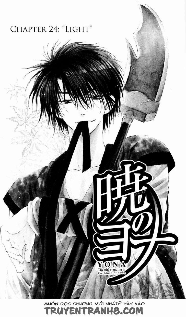 Đóa Hoa Bùng Cháy 24 trang 7