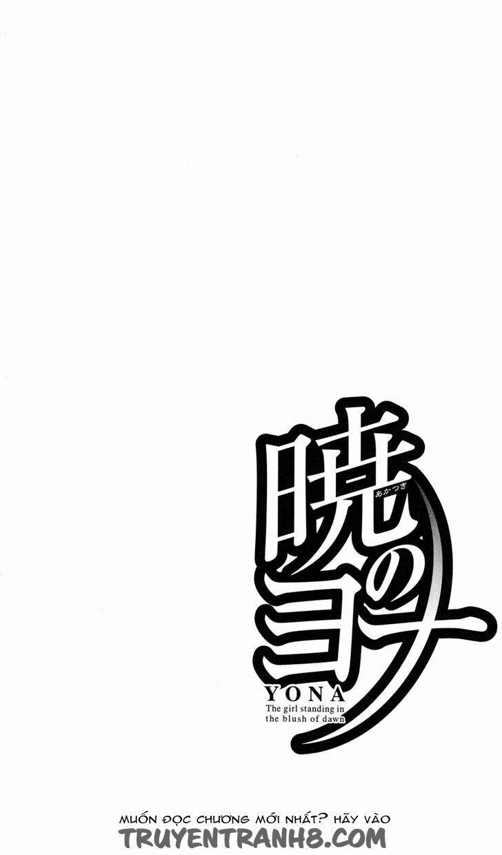 Đóa Hoa Bùng Cháy 24 trang 8