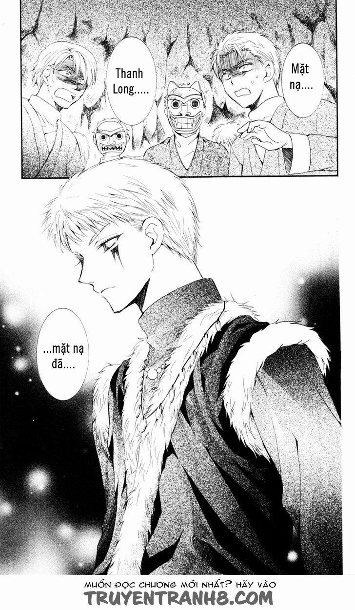 Đóa Hoa Bùng Cháy 24 trang 9