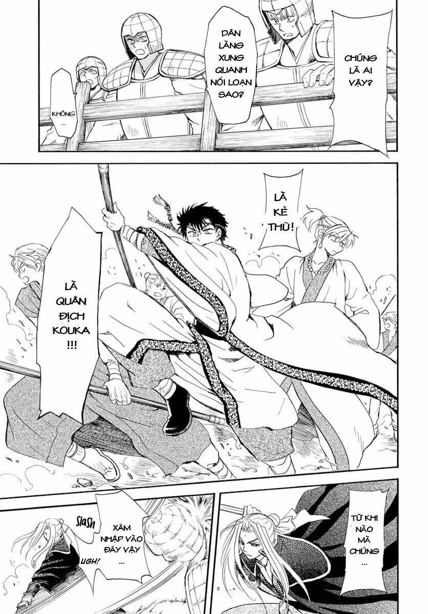 Đóa Hoa Bùng Cháy 240 trang 21