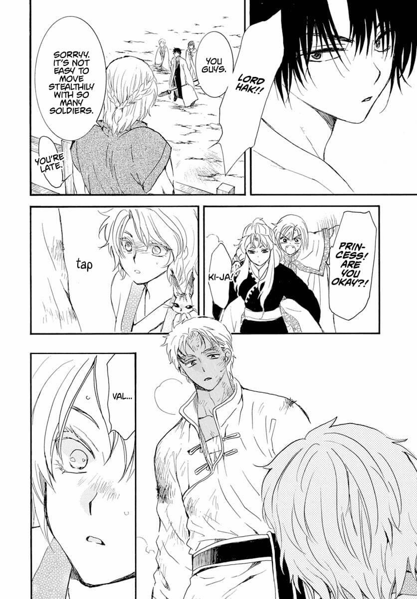 Đóa Hoa Bùng Cháy 240 trang 24