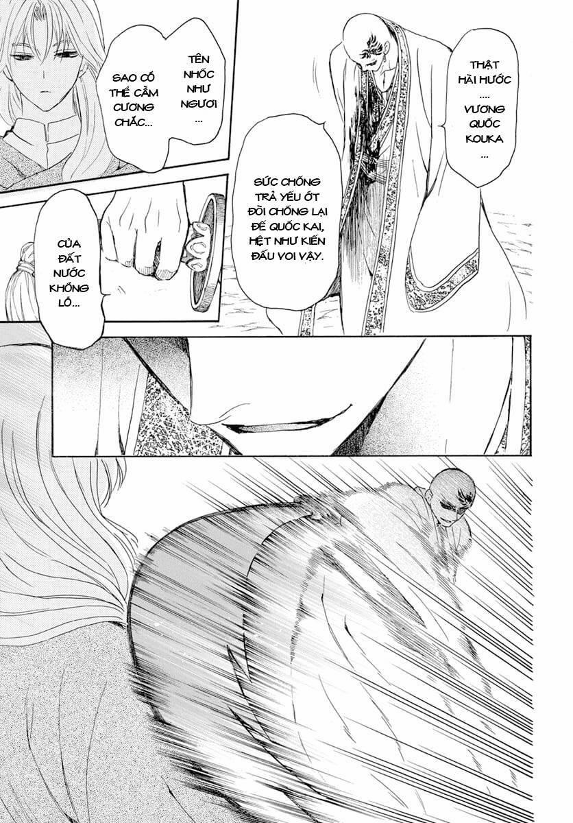 Đóa Hoa Bùng Cháy 240 trang 31